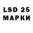 MDMA кристаллы Dience Natalegawa