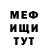 Кетамин VHQ Jordi Claudio