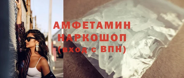 jwh Алзамай
