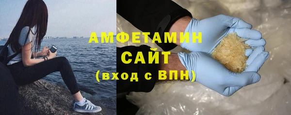 jwh Алзамай