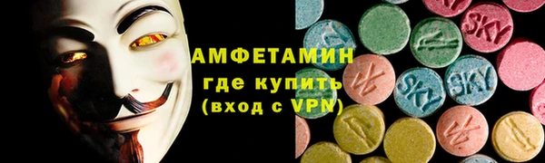 jwh Алзамай