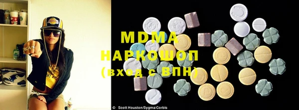 кокаин колумбия Алексеевка