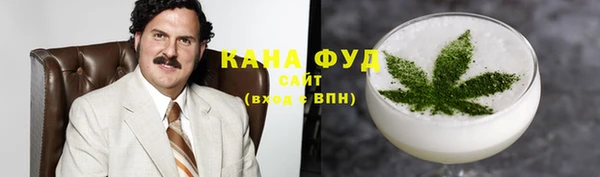 jwh Алзамай