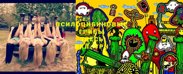 кокаин колумбия Алексеевка