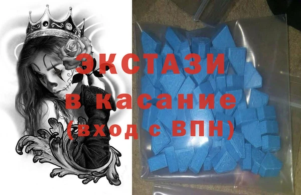 винт Алексин
