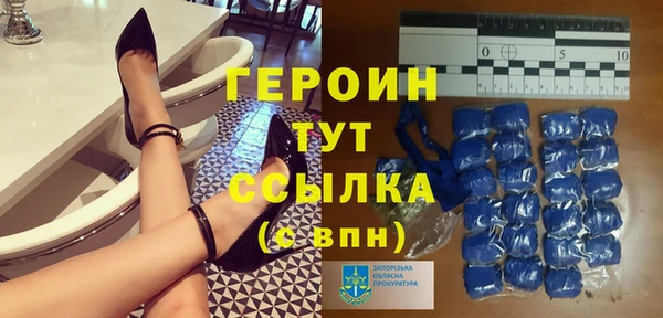 jwh Алзамай