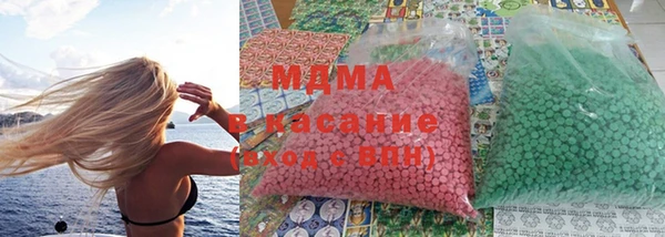 кокаин колумбия Алексеевка