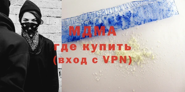кокаин колумбия Алексеевка