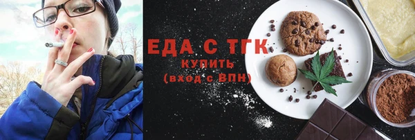 кокаин колумбия Алексеевка