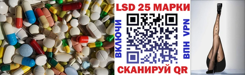 цены наркотик  Макушино  гидра tor  ЛСД экстази ecstasy 